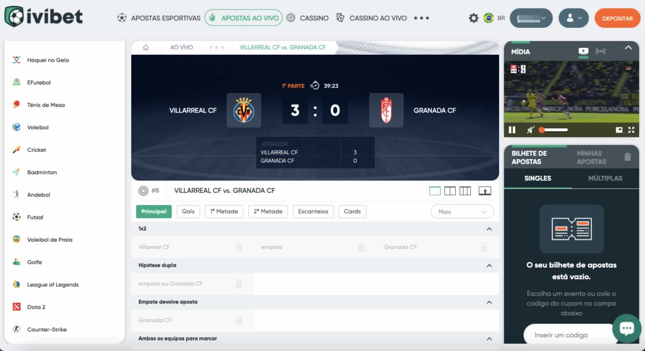 croata que jogou na inter de milão