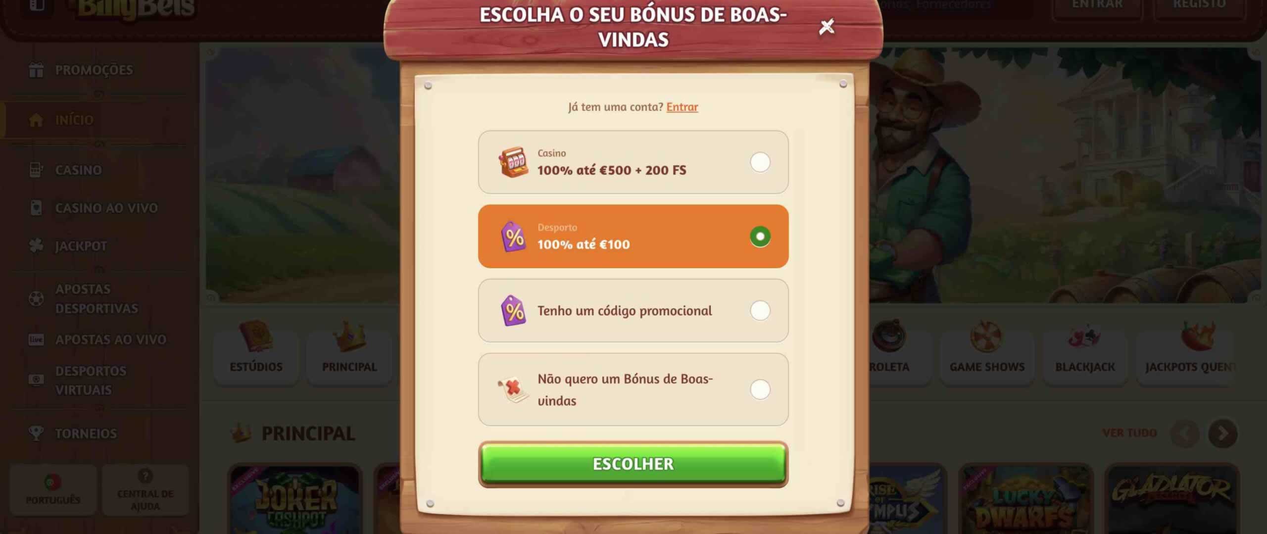 code to check uba balance